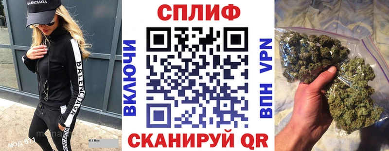 Наркошоп Торопец ГАШ Cocaine A PVP Бошки Шишки Меф мяу мяу