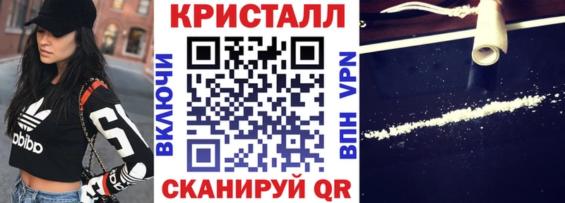 Амфетамин 97%  МЕГА tor  Торопец 