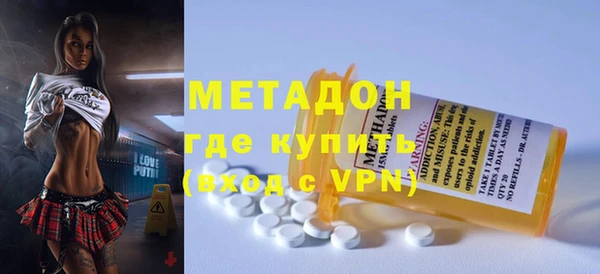 гашик Алзамай
