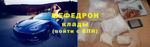 jwh Абдулино