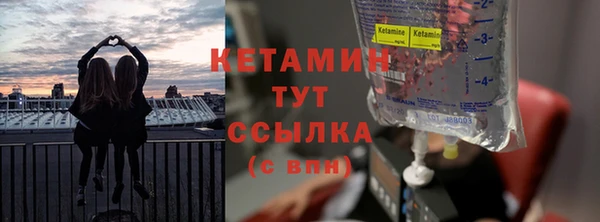 каннабис Новодвинск