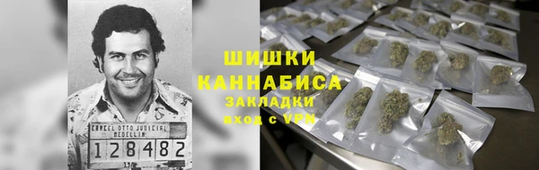 jwh Абдулино