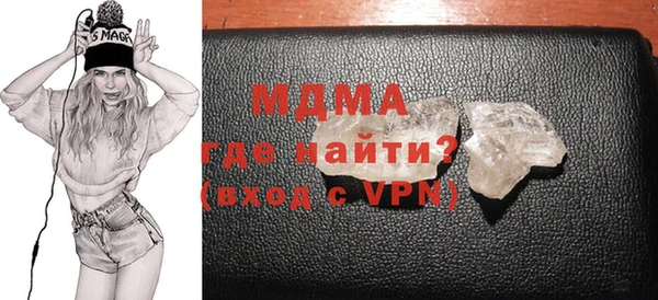 jwh Абдулино