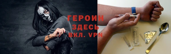 jwh Абдулино
