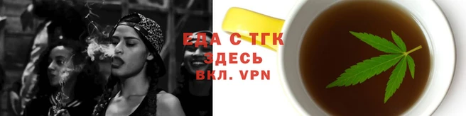 кокаин перу Абинск
