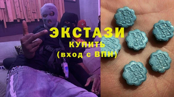 каннабис Новодвинск