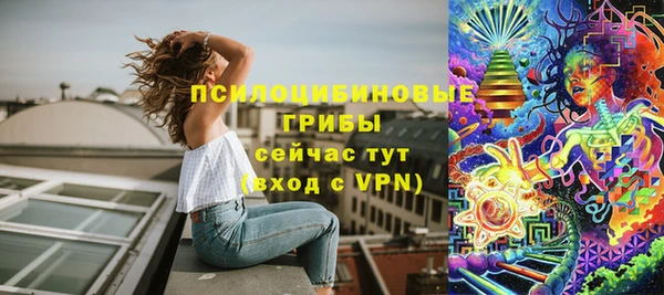 кокаин перу Абинск