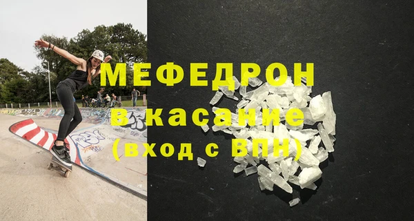 кокаин перу Абинск