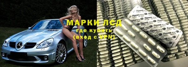 jwh Абдулино