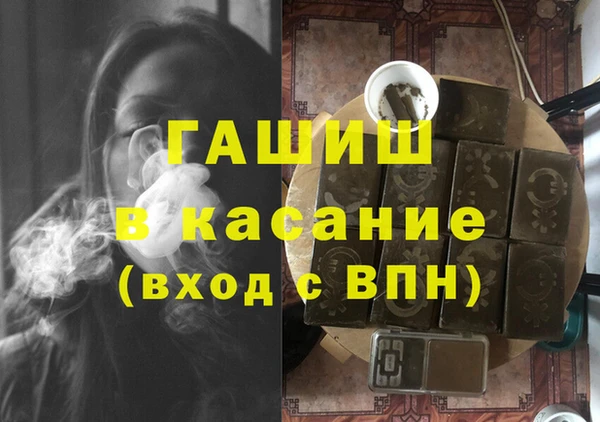 кокаин перу Абинск