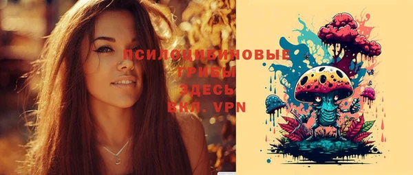 кокаин перу Абинск