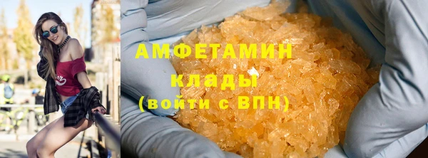 jwh Абдулино
