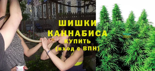jwh Абдулино