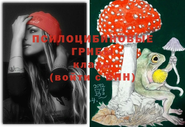 кокаин перу Абинск