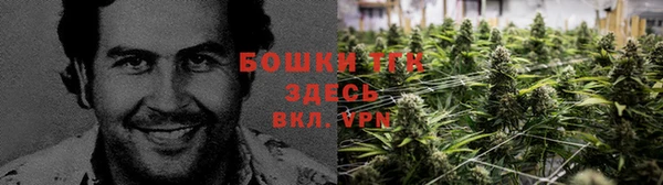 jwh Абдулино